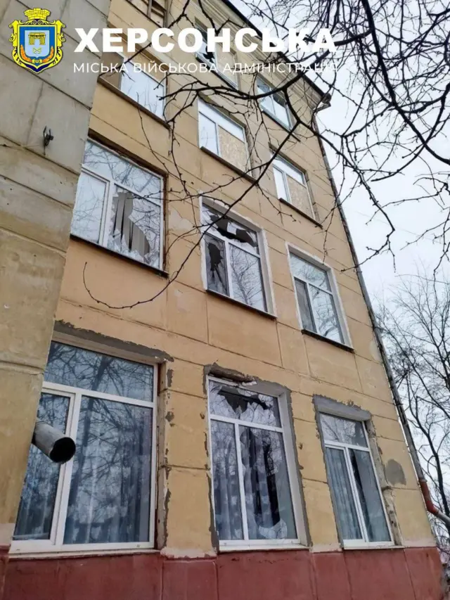 Поврежденное здание