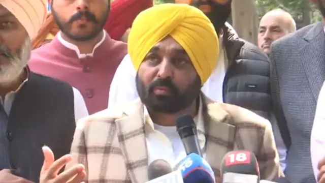 भगवंत मान