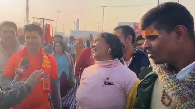 प्रयागराज