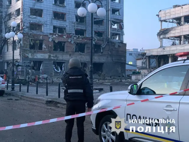 Киев