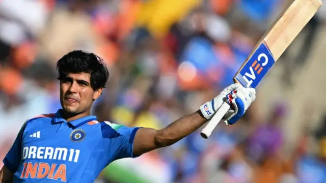 शुभमन गिल