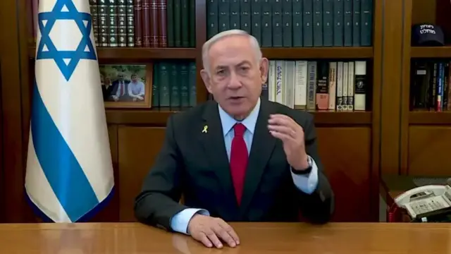 Firaministan Isra'ila Benjami Netanyahu