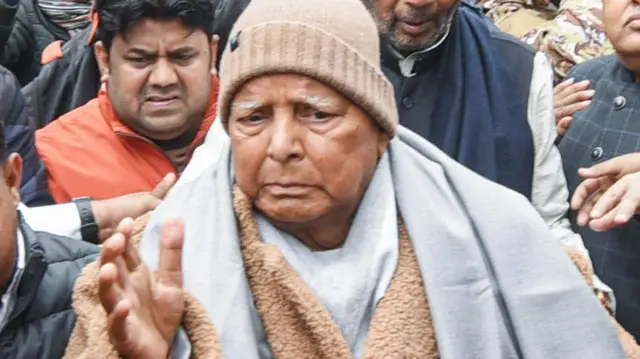 लालू यादव