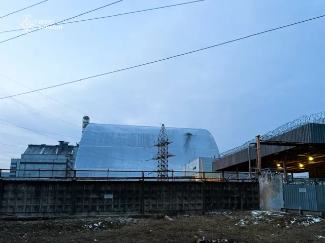 чернобыль