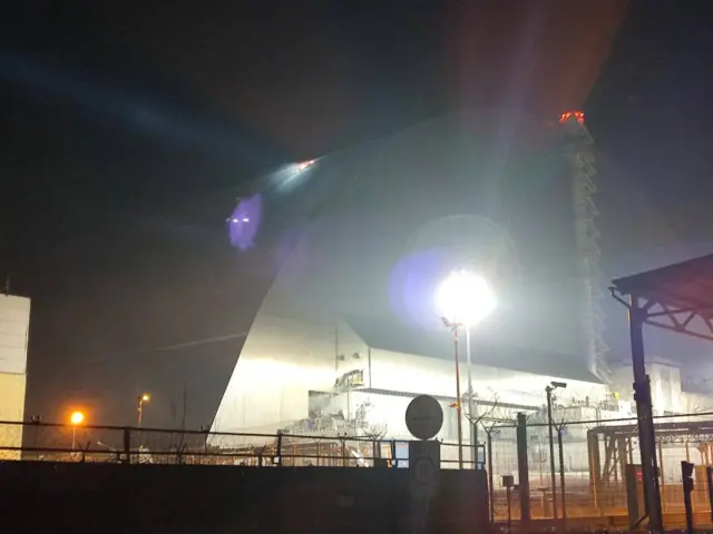 чернобыль