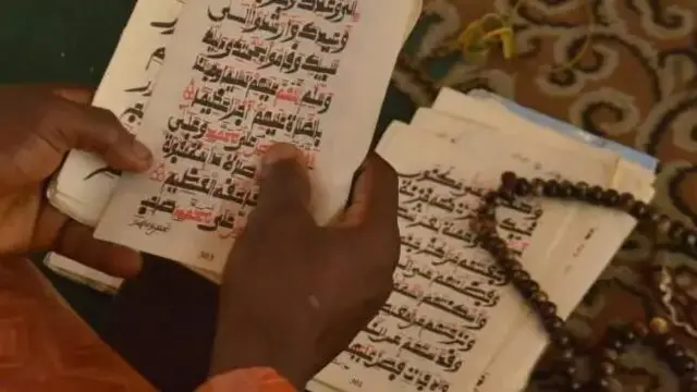Taron mahaddata Qur'ani