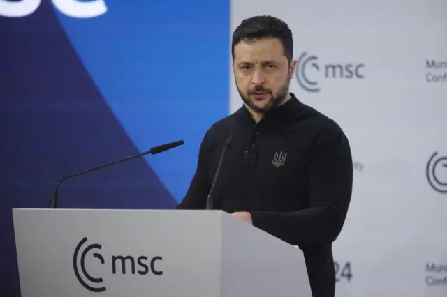 Зеленский выступает на главной сессии Мюнхенской конференции по безопасности