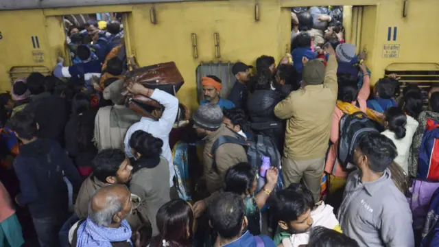 नई दिल्ली रेलवे स्टेशन हादसा