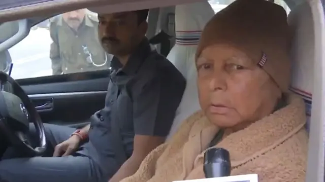 आरजेडी प्रमुख लालू यादव