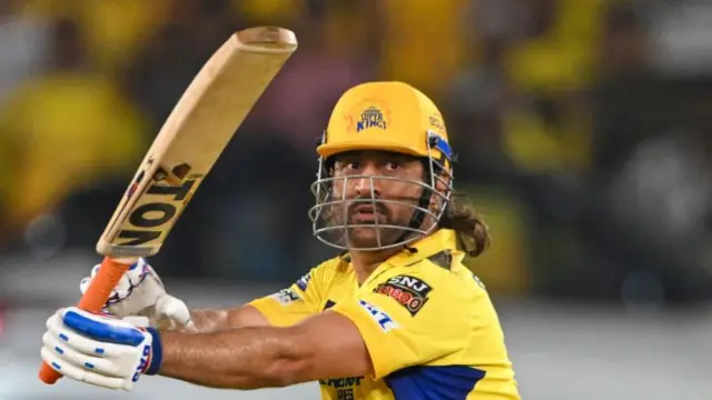 आईपीएल 2025