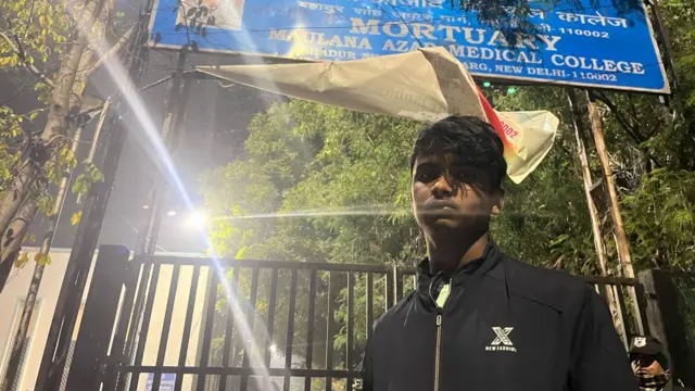 गिरधारी