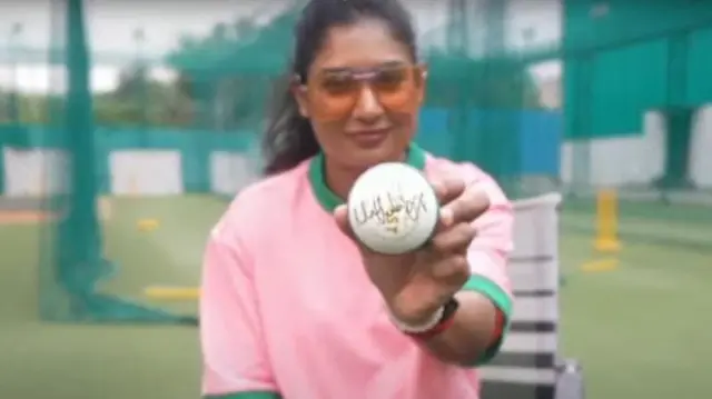 मिताली राज