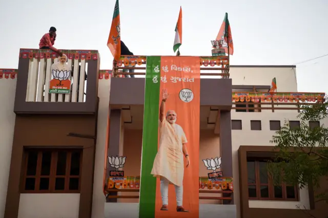 ભાજપ, બીબીસી ગુજરાતી, નરેન્દ્ર મોદી, ગુજરાત