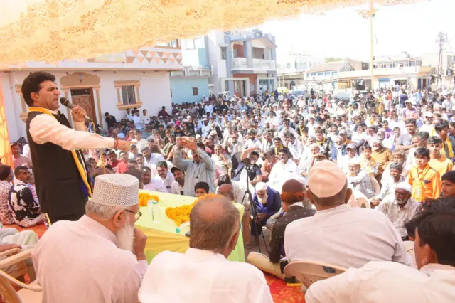 ભાજપ, આમ આદમી પાર્ટી, કૉંગ્રેસ, બીબીસી ગુજરાતી