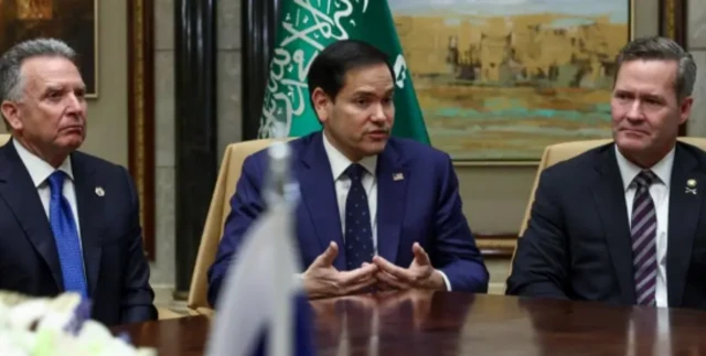 روس