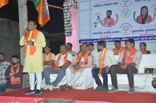 ભાજપ, કૉંગ્રેસ, સ્થાનિક સ્વરાજ્યની ચૂંટણી, બીબીસી ગુજરાતી