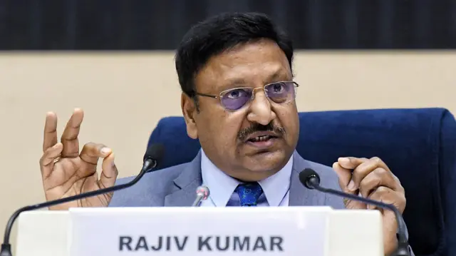 राजीव कुमार