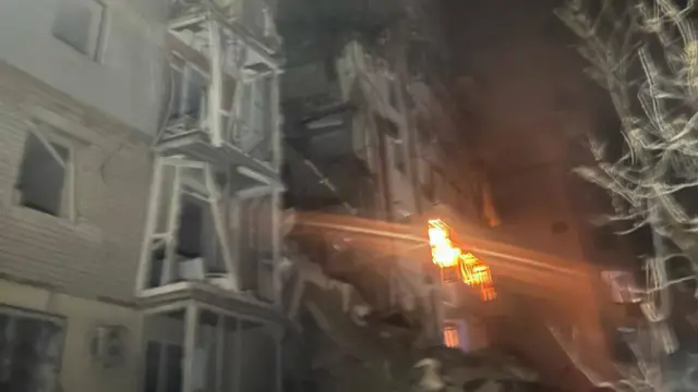 Херсон