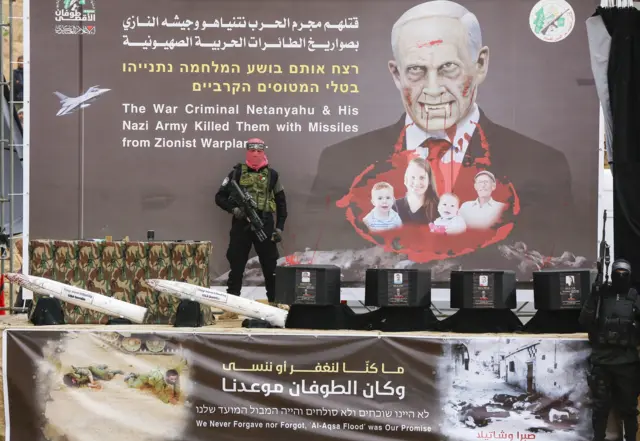 خان يونس.