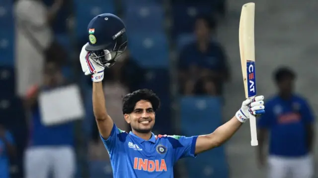 शुभमन गिल