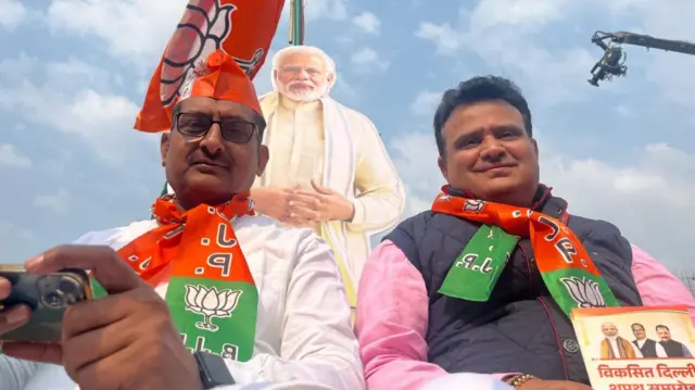 रामलीला मैदान में बीजेपी समर्थक और कार्यकर्ता