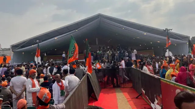 रामलीला मैदान