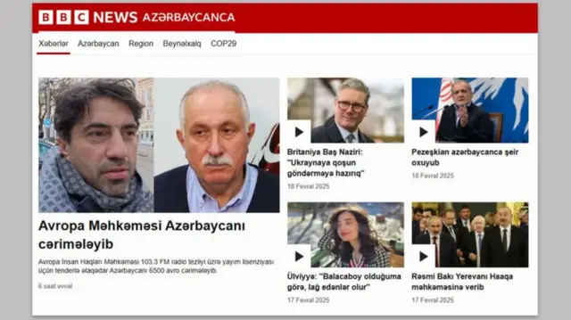 बीबीसी न्यूज़ अज़रबैजानी