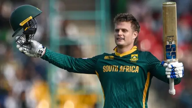 चैंपियंस ट्रॉफ़ी