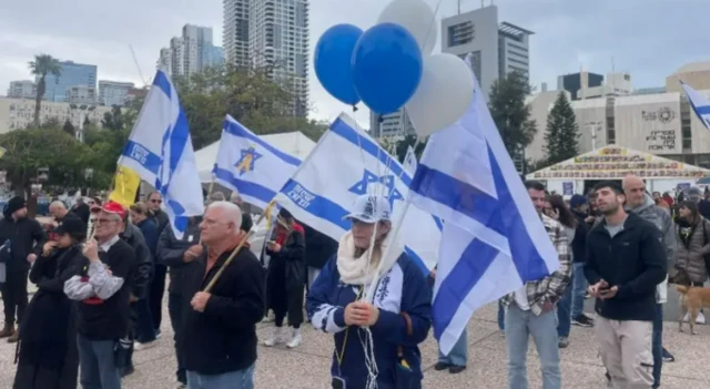 ISRAEL