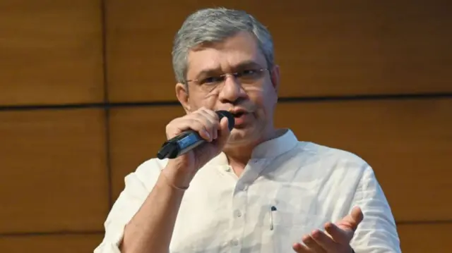रेल मंत्री अश्विनी वैष्णव
