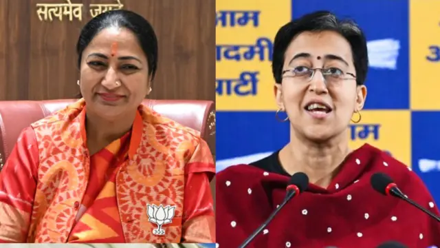 दिल्ली विधानसभा