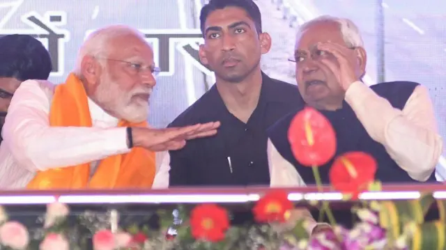 पीएम मोदी और नीतीश कुमार