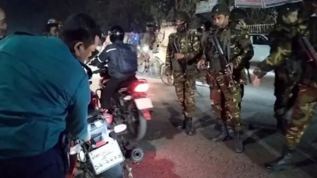 তল্লাশি