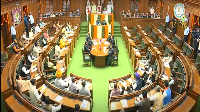 दिल्ली विधानसभा