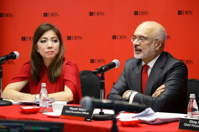 DBS BANK