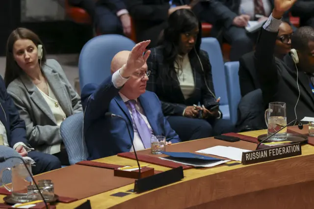 UNSC
