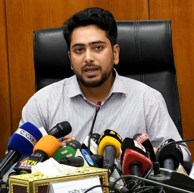 নাহিদ ইসলাম