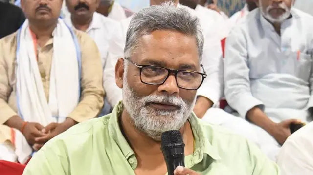 बिहार चुनाव पर क्या बोले पूर्णिया से सांसद पप्पू यादव