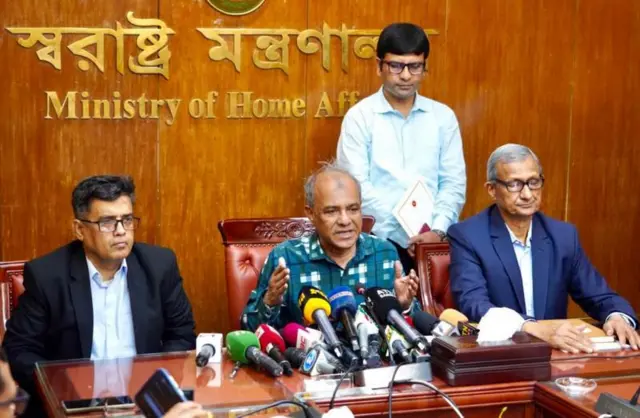 স্বরাষ্ট্র উপদেষ্টা