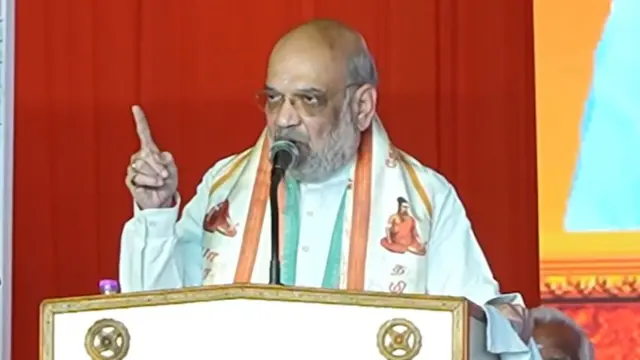 अमित शाह