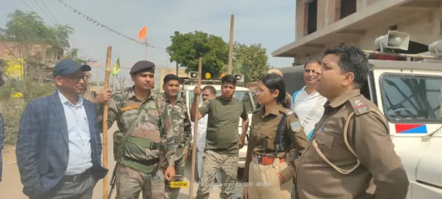 हज़ारीबाग़ पुलिस