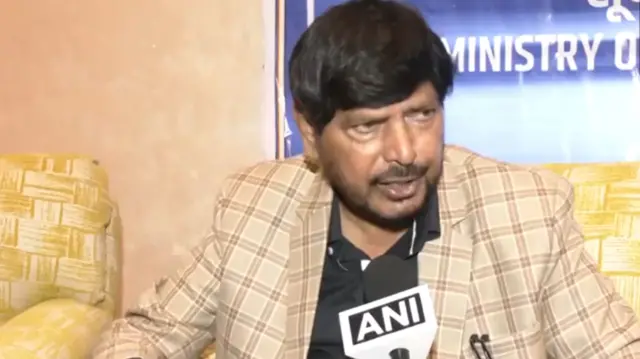 केंद्रीय मंत्री रामदास आठवले