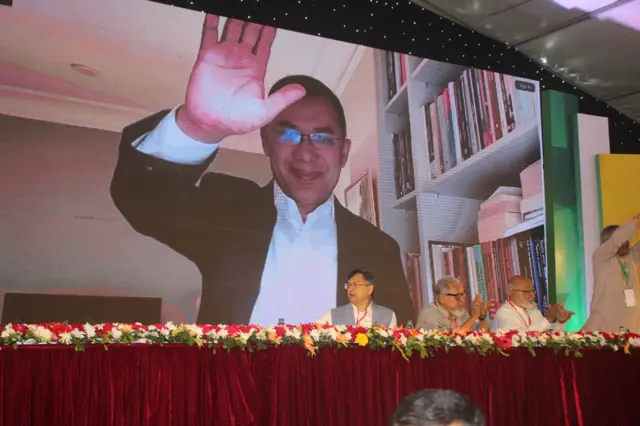 বিএনপির বর্ধিত সভা