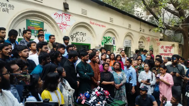 গণতান্ত্রিক ছাত্র সংসদের সংবাদ সম্মেলন