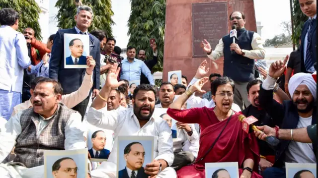 आम आदमी पार्टी