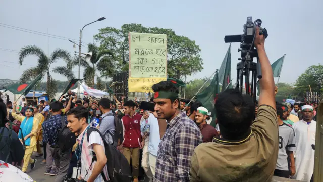 জাতীয় নাগরিক পার্টির আত্মপ্রকাশ অনুষ্ঠান