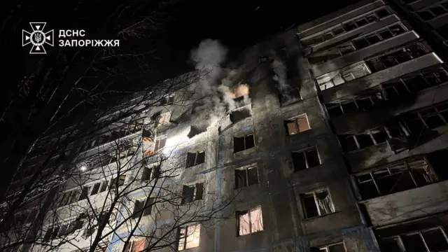 пожар в Запорожье