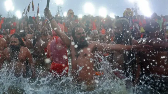 कुंभ में तीसरा अमृत स्नान