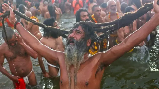 कुंभ में तीसरा अमृत स्नान