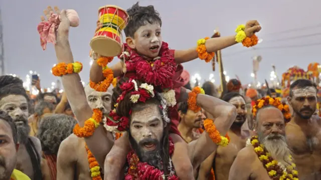 कुंभ में तीसरा अमृत स्नान